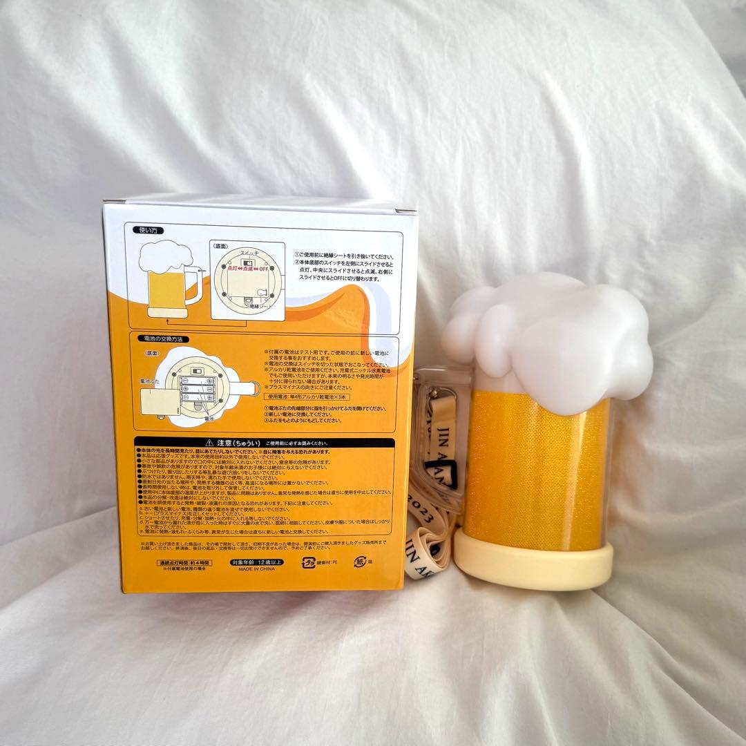 赤西仁 ペンライト ビールジョッキ 10th Anniversary Live