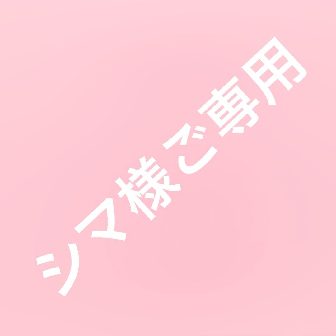 【シマ】ポロラルフローレン 現行　ケーブルセーター　人気色　ベージュ　S