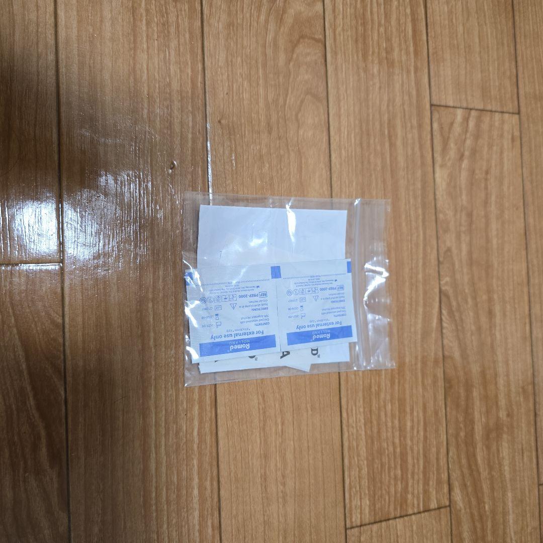 THERM-A-REST NeoAir XLite NXT レギュラーワイド