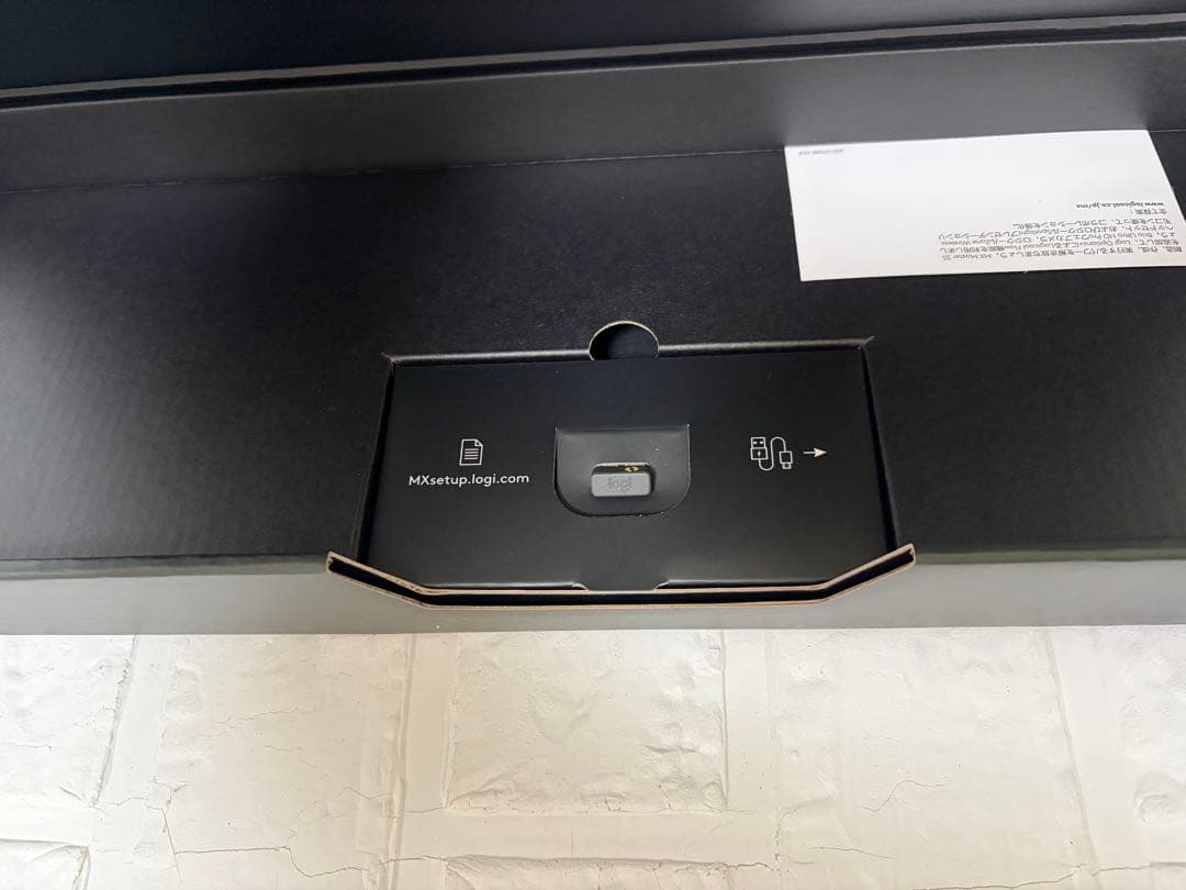 Logicool MX MECHANICAL 茶軸 (タクタイル)