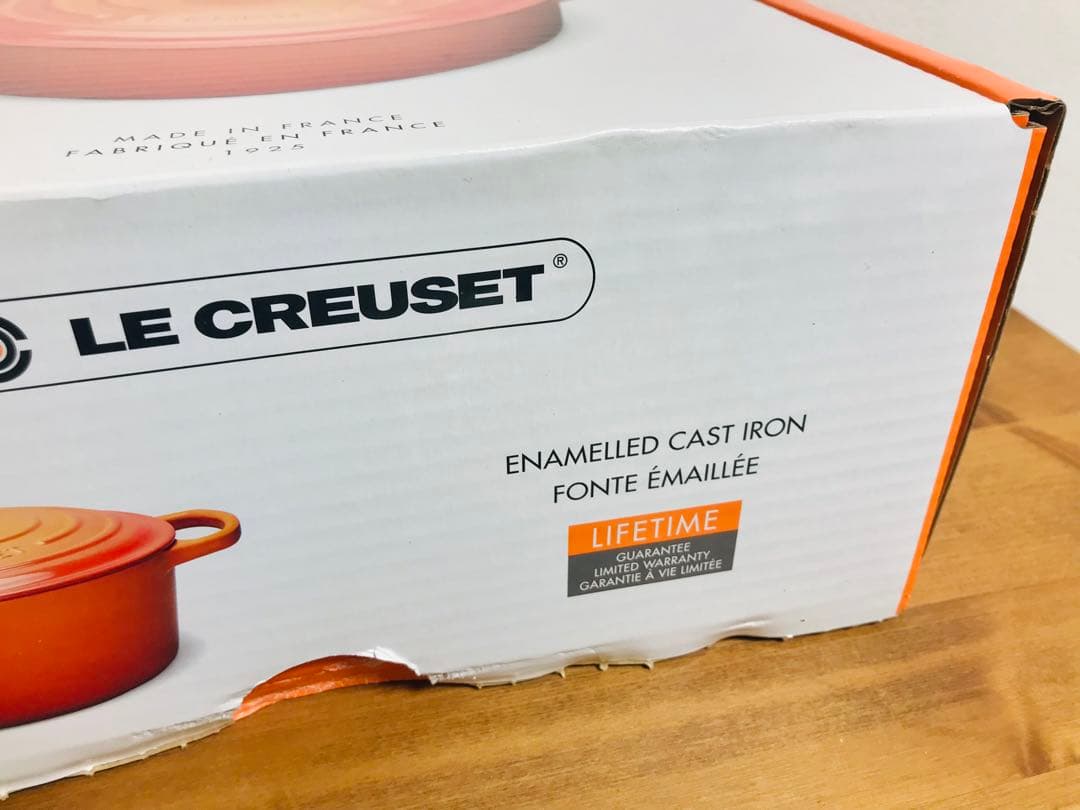 定価48,400円　ルクルーゼ ラウンドキャセロール　24cm