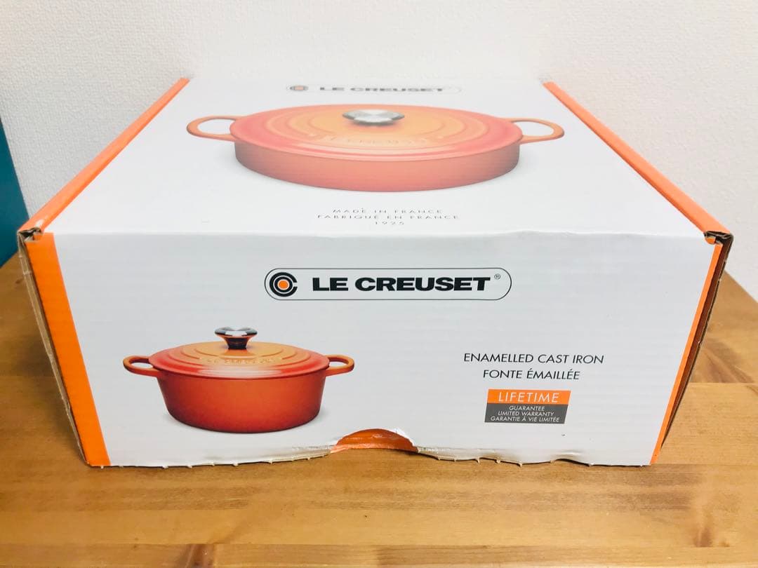 定価48,400円　ルクルーゼ ラウンドキャセロール　24cm