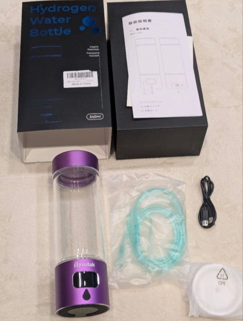 水素水生成器 5000PPB 携帯式水素吸入器 水素 イオンモード SPE