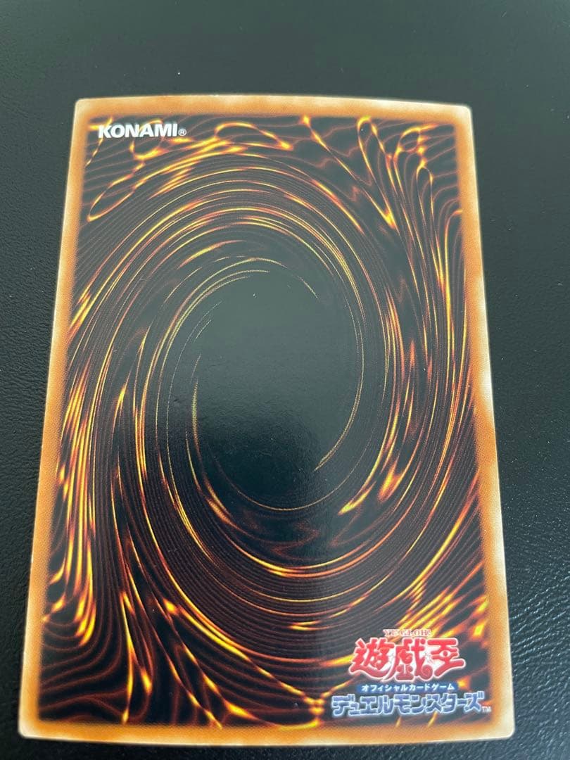 B*e様 混沌の黒魔術師 4枚セット レリーフ×1 パラレル×1 ウルトラ×2