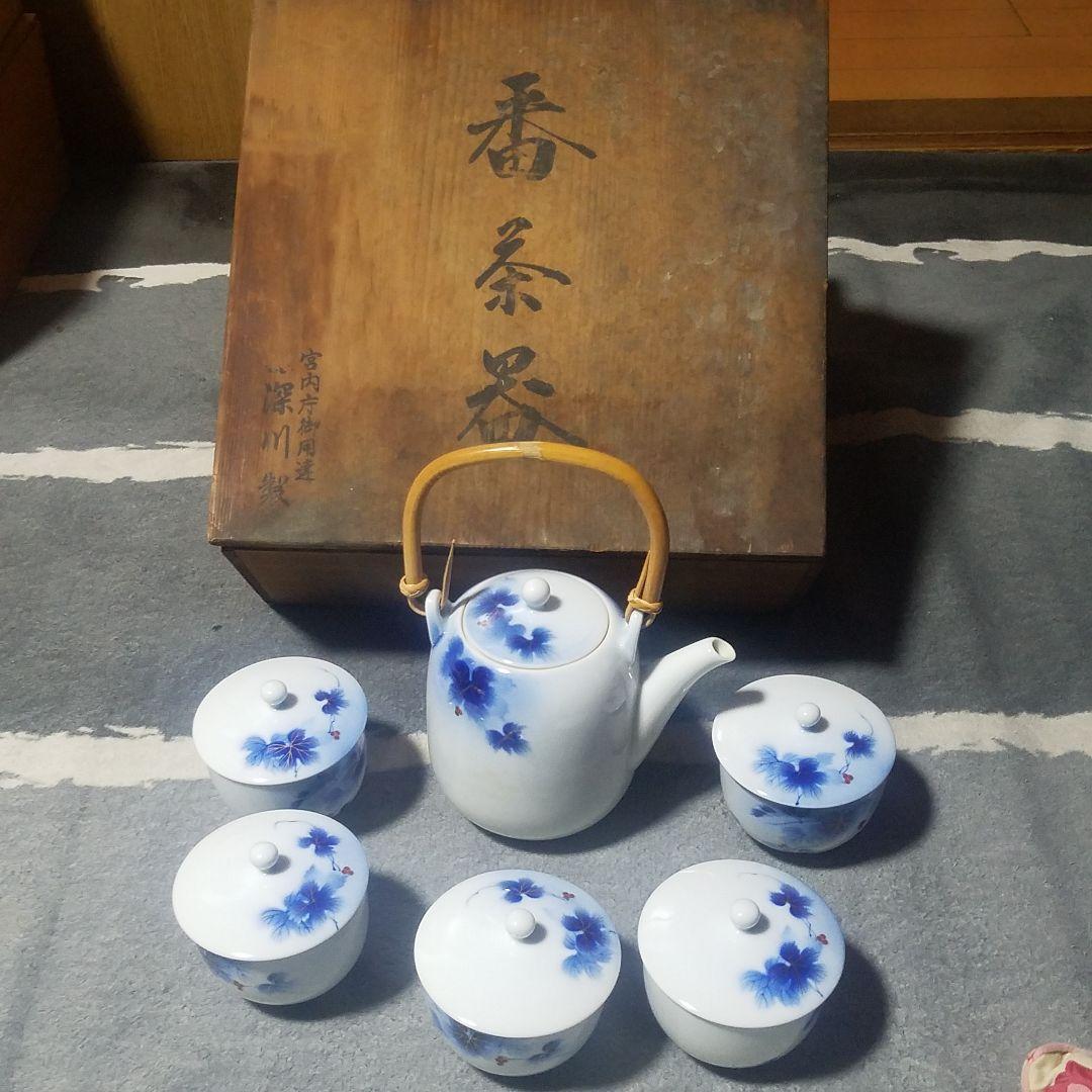 【送料無料】宮内庁御用達 深川製 番茶器