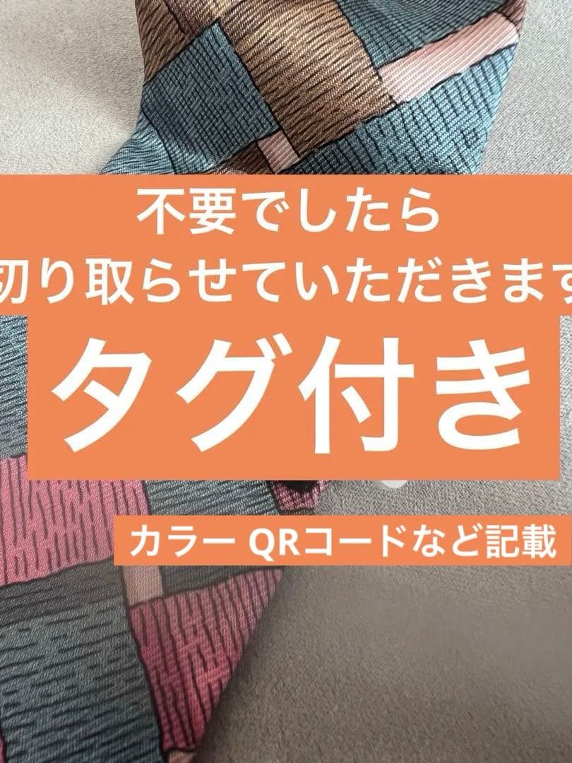 新品未使用HERMES Mors a jouets chemise馬銜シュミーズ