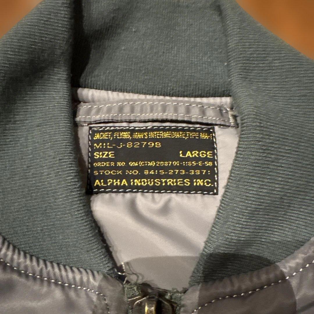 ALPHA アルファ MA1 復刻 60s ヴィンテージ 古着 短丈 talon