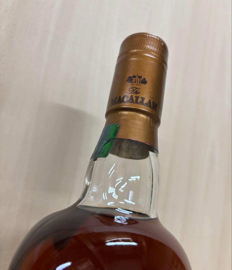 マッカラン12年旧ボトル