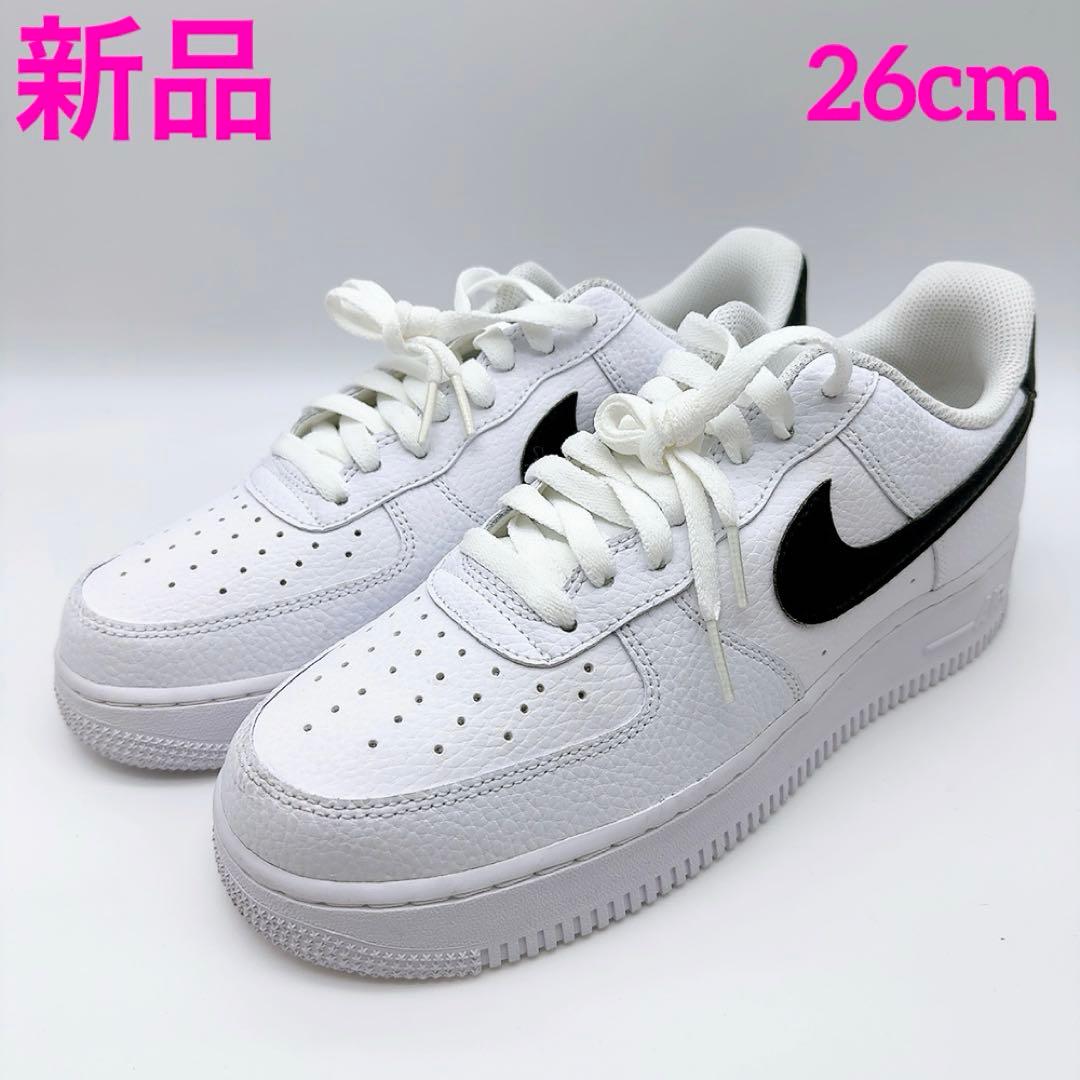 NIKE AIR FORCE 1 07 白×黒 26cm 新品エアフォースレザー