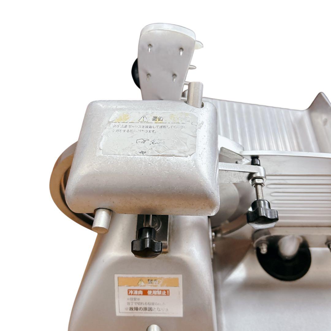 KIPROSTAR キプロスター PRO-220YS ミートスライサー