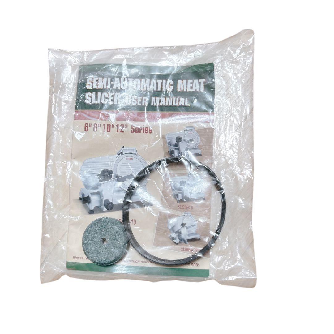 KIPROSTAR キプロスター PRO-220YS ミートスライサー