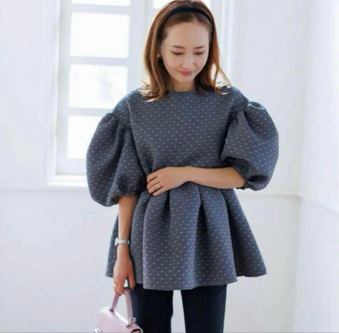 Bluelea ブルレア ドットジャガードブラウス グレー