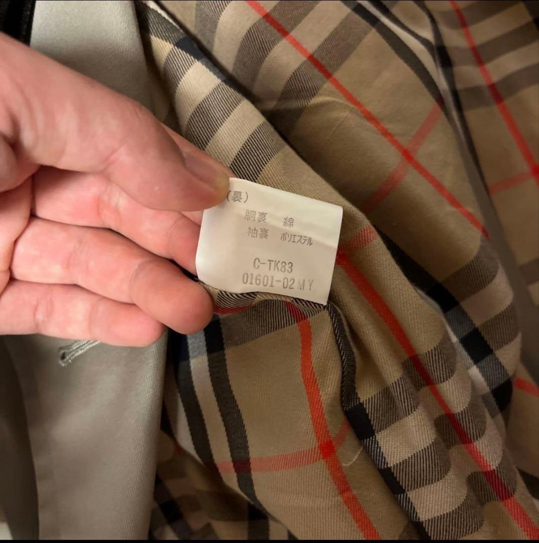 【美品】Burberryトレンチコート裏チェック冬メンズ 94-175(M相当)