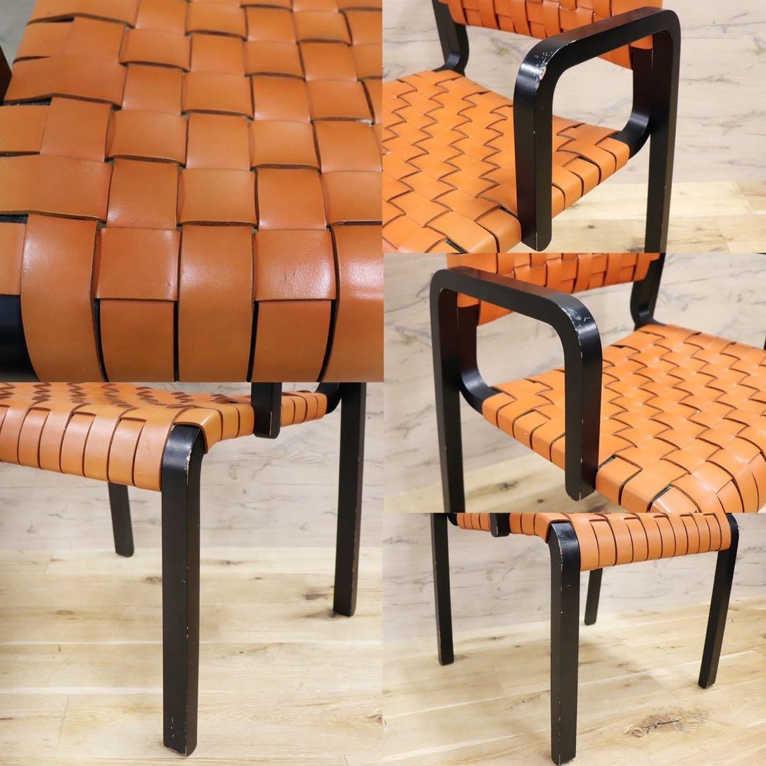 GMGN30C○arflex / アルフレックス NTチェア アームチェア 椅子