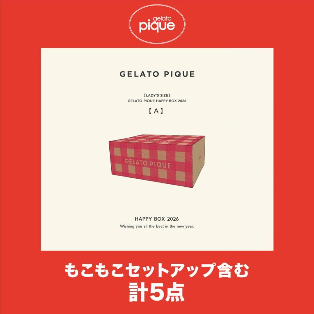 ジェラートピケ福袋A GELATO PIQUE HAPPY BOX 2026