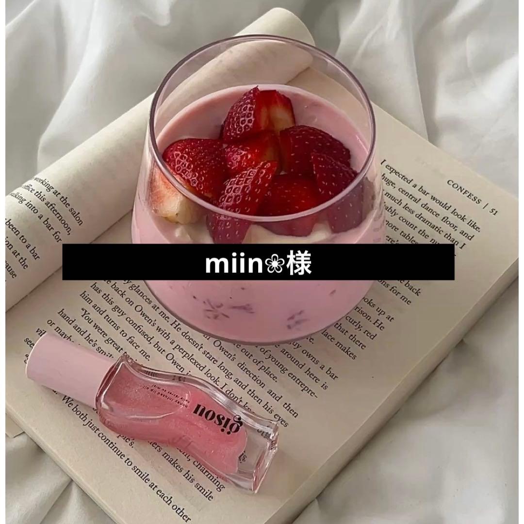 パイピングT スカート