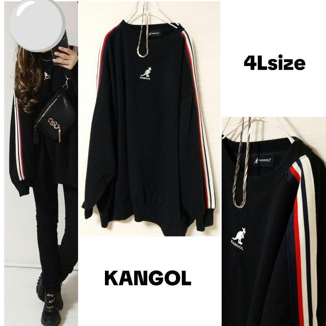 パイピングT スカート