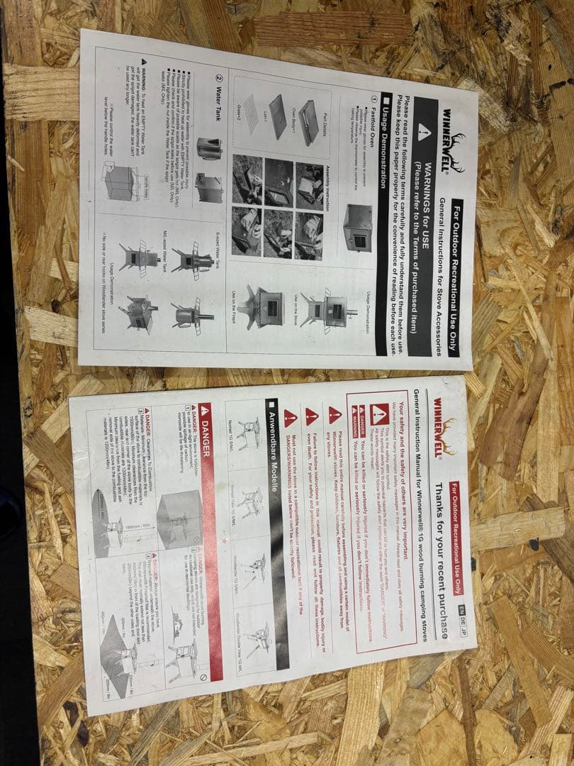 ウィンナーウェル　ノマドビューM 収納バッグ付き