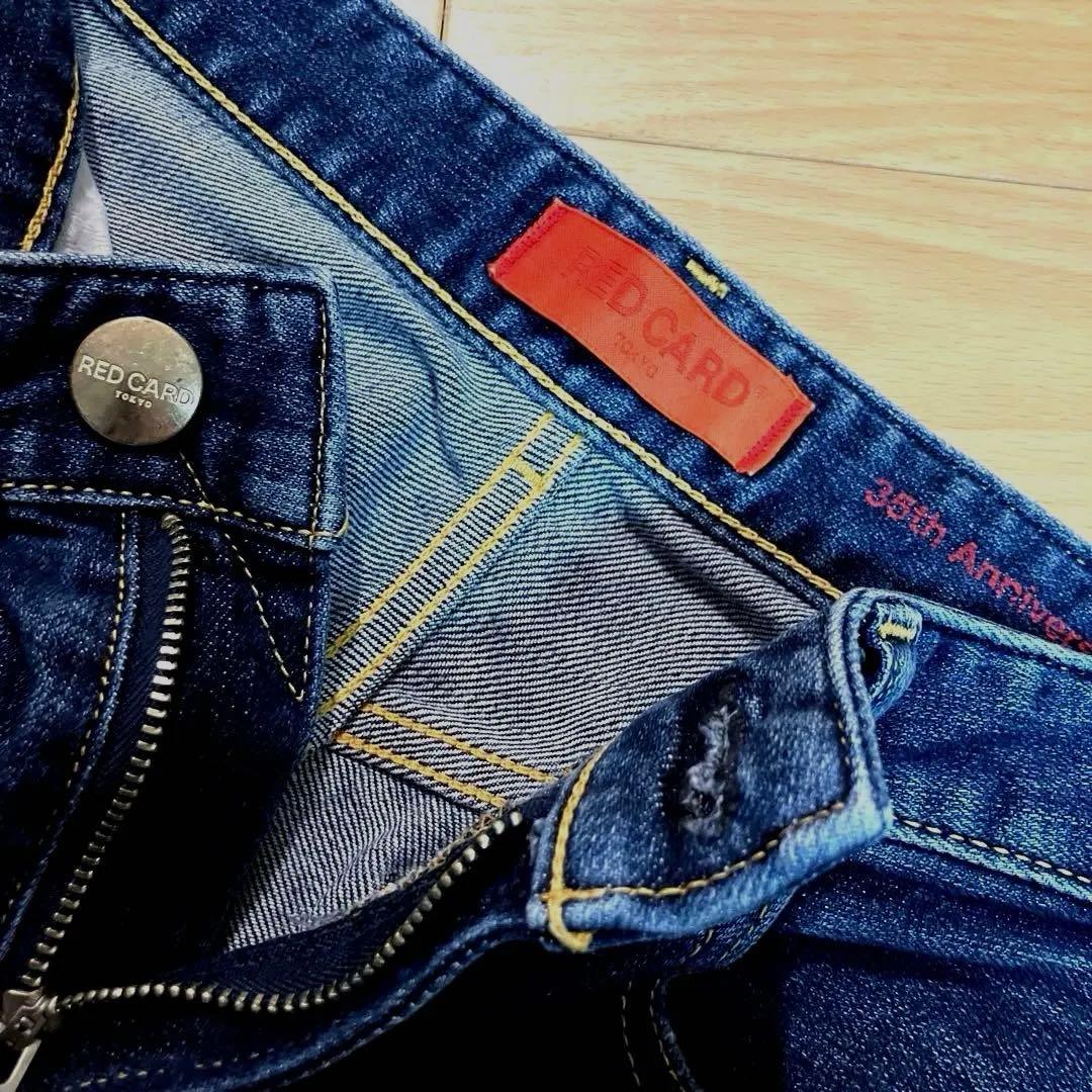 美品REDCARD TOKYO 35th Anniversary wide 23