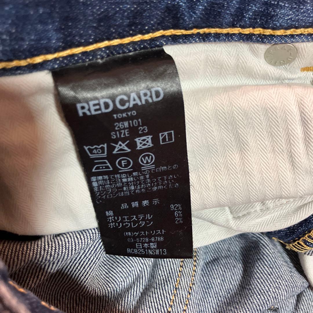美品REDCARD TOKYO 35th Anniversary wide 23