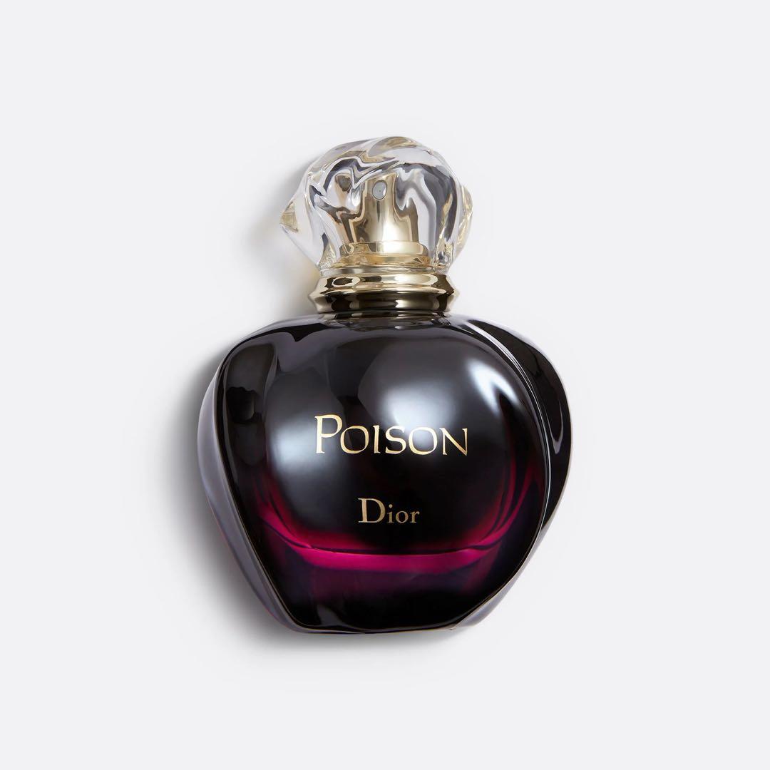 お値下げ‼️【新品・未使用】DIOR プワゾン オードゥ トワレ50ml