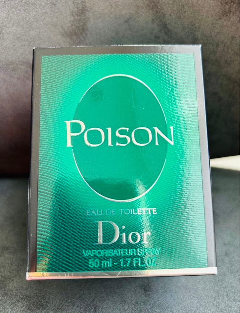 お値下げ‼️【新品・未使用】DIOR プワゾン オードゥ トワレ50ml