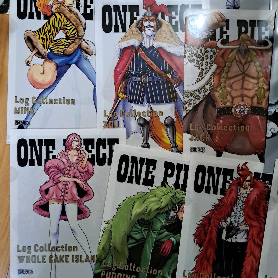 ワンピース　ログコレクション　購入特典　非売品　クリアファイル　20点セット