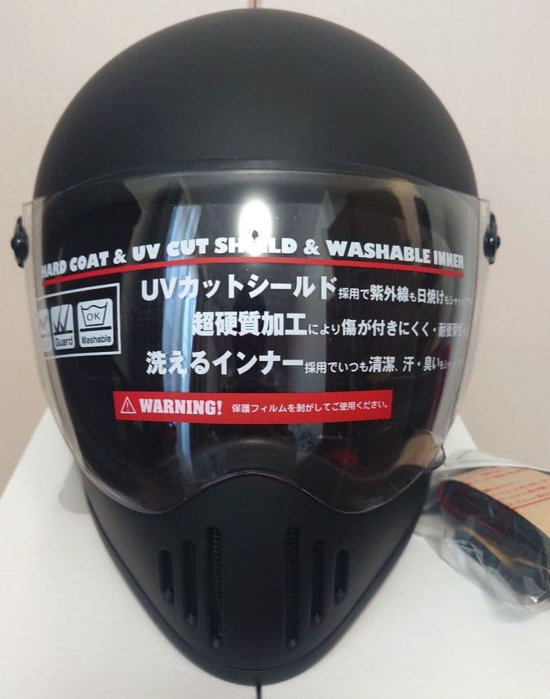 【新品未使用】IS-767 フルフェイスヘルメット マットブラック SG規格