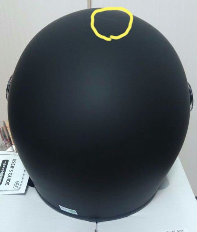 【新品未使用】IS-767 フルフェイスヘルメット マットブラック SG規格