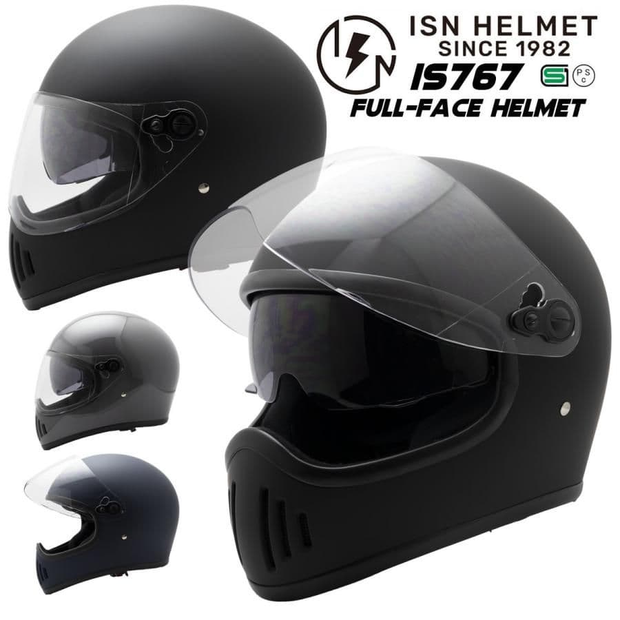 【新品未使用】IS-767 フルフェイスヘルメット マットブラック SG規格