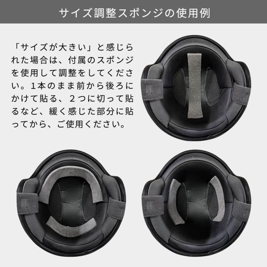 【新品未使用】IS-767 フルフェイスヘルメット マットブラック SG規格