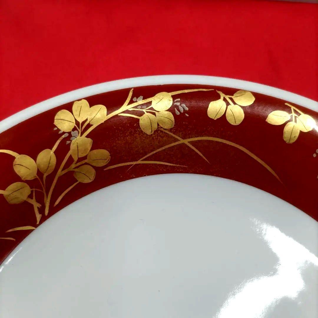 人間国宝　吉田美統　九谷焼　金彩　7寸皿　5客セット　共箱　共布　陶歴付