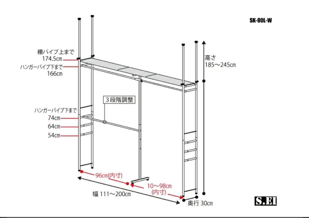 ツッパリスリムクローゼットハンガーラック シルバー
