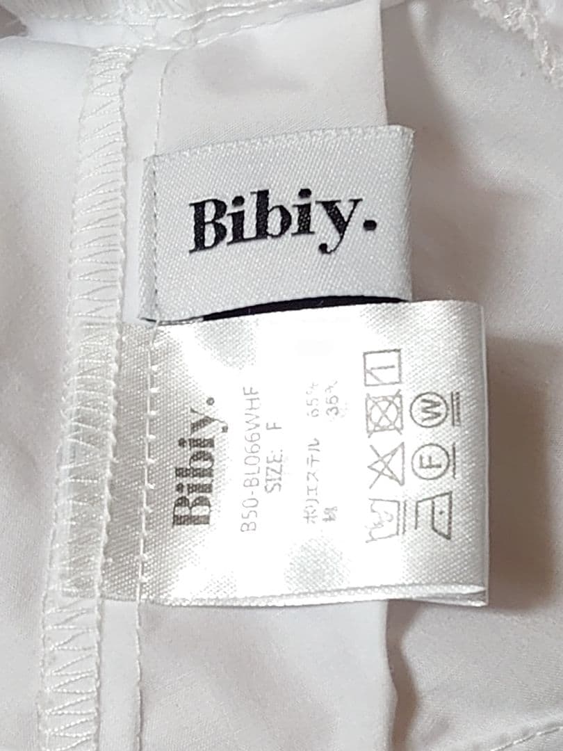 【正規品】 Bibiy CYNTHIA CROPPED BLOUSE