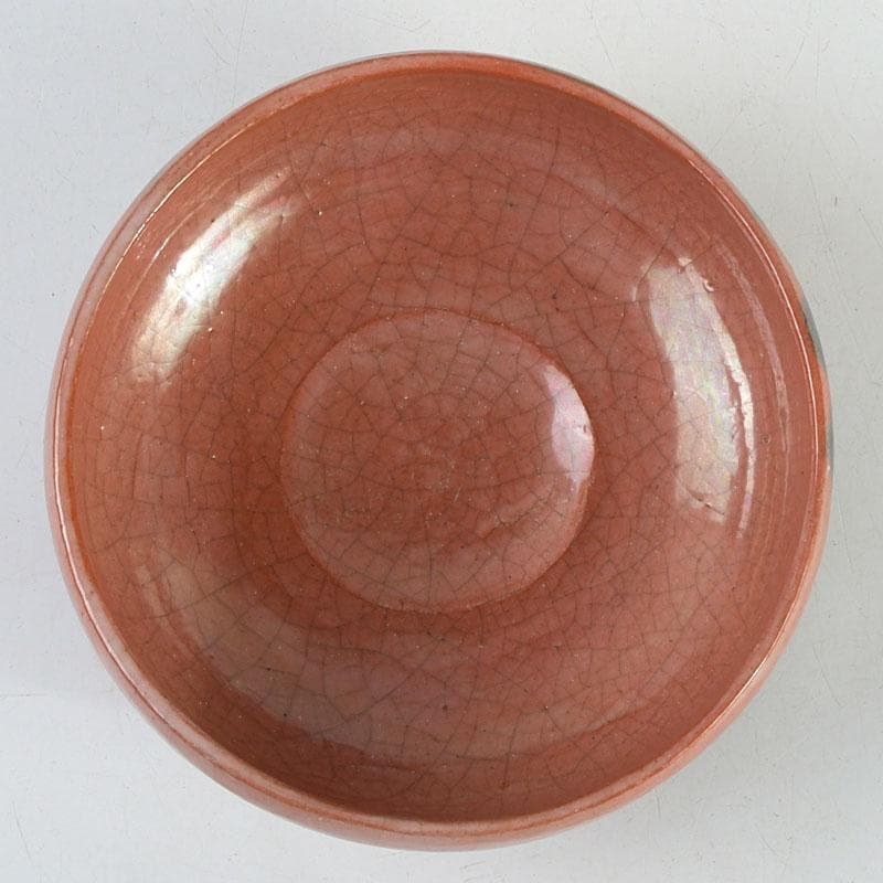 茶道具　赤楽茶碗　平茶碗　仕覆付　時代箱　V　9445