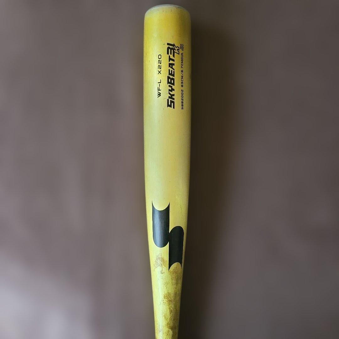 ☆値引き可☆ 中学硬式野球バット 83cm