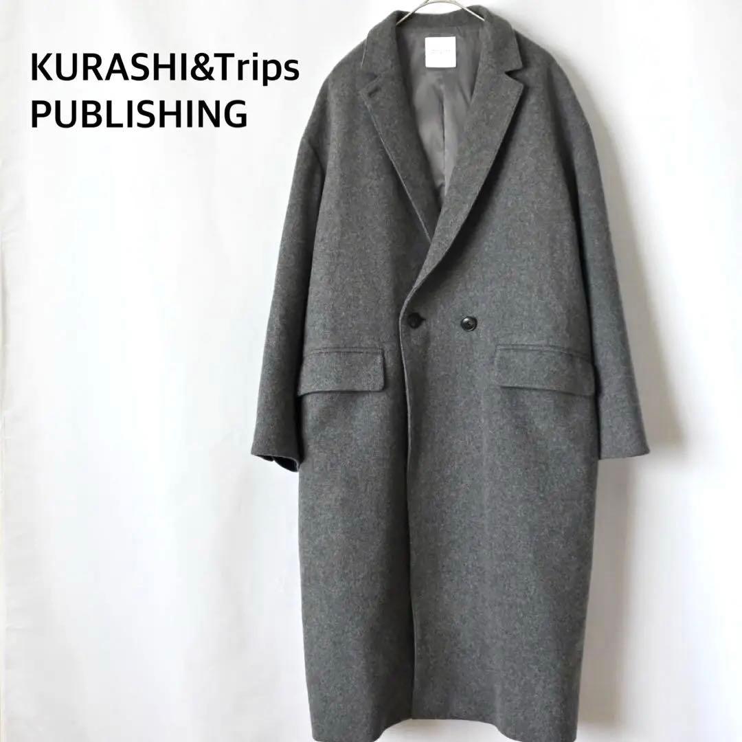 北欧、暮らしの道具店 3WAYアレンジ襟のかろやか チェスターウールコート