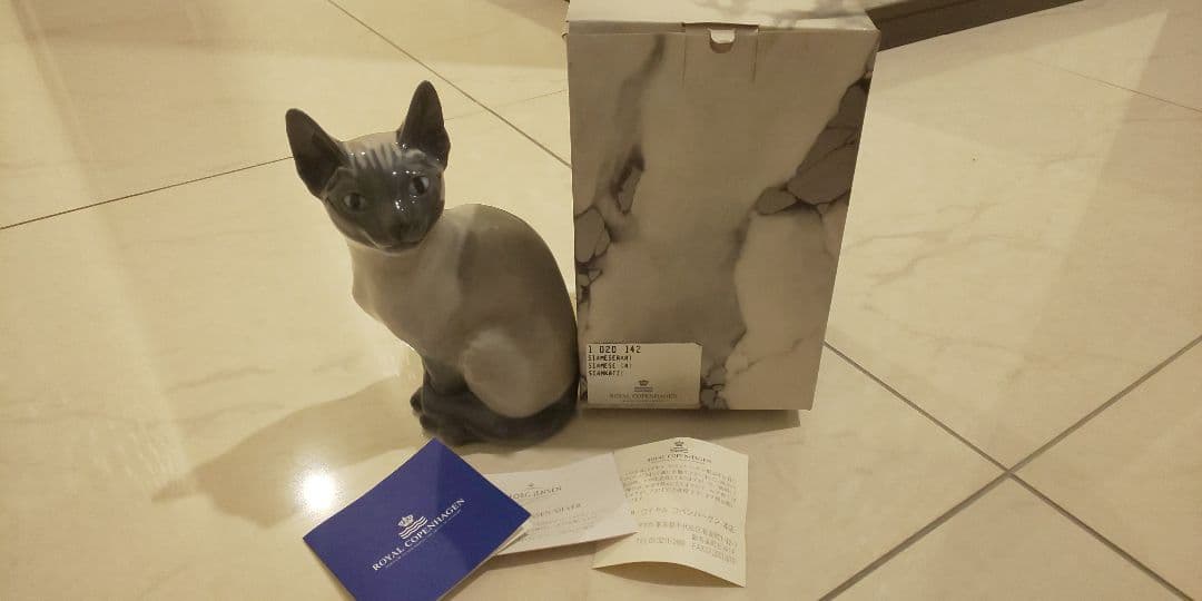 ロイヤルコペンハーゲン   figurine 置物