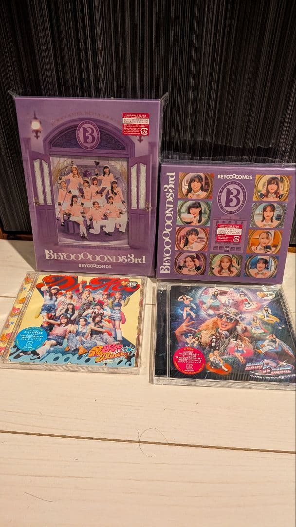 BEYOOOOONDS 3rd アルバム+シングルセット