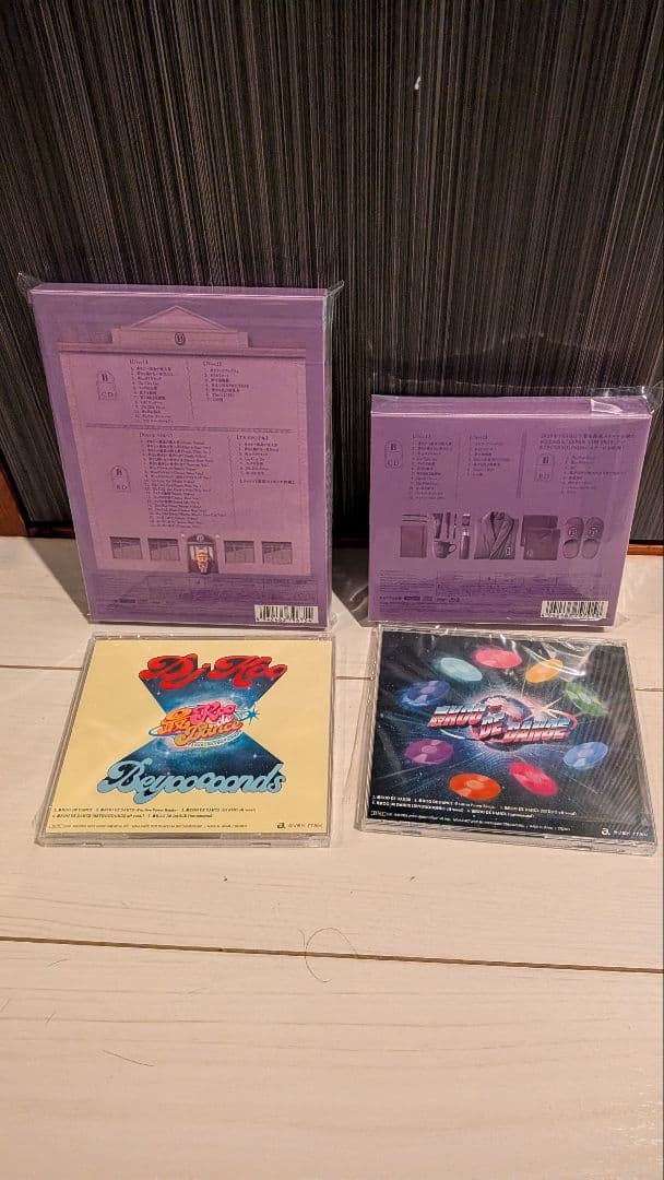 BEYOOOOONDS 3rd アルバム+シングルセット