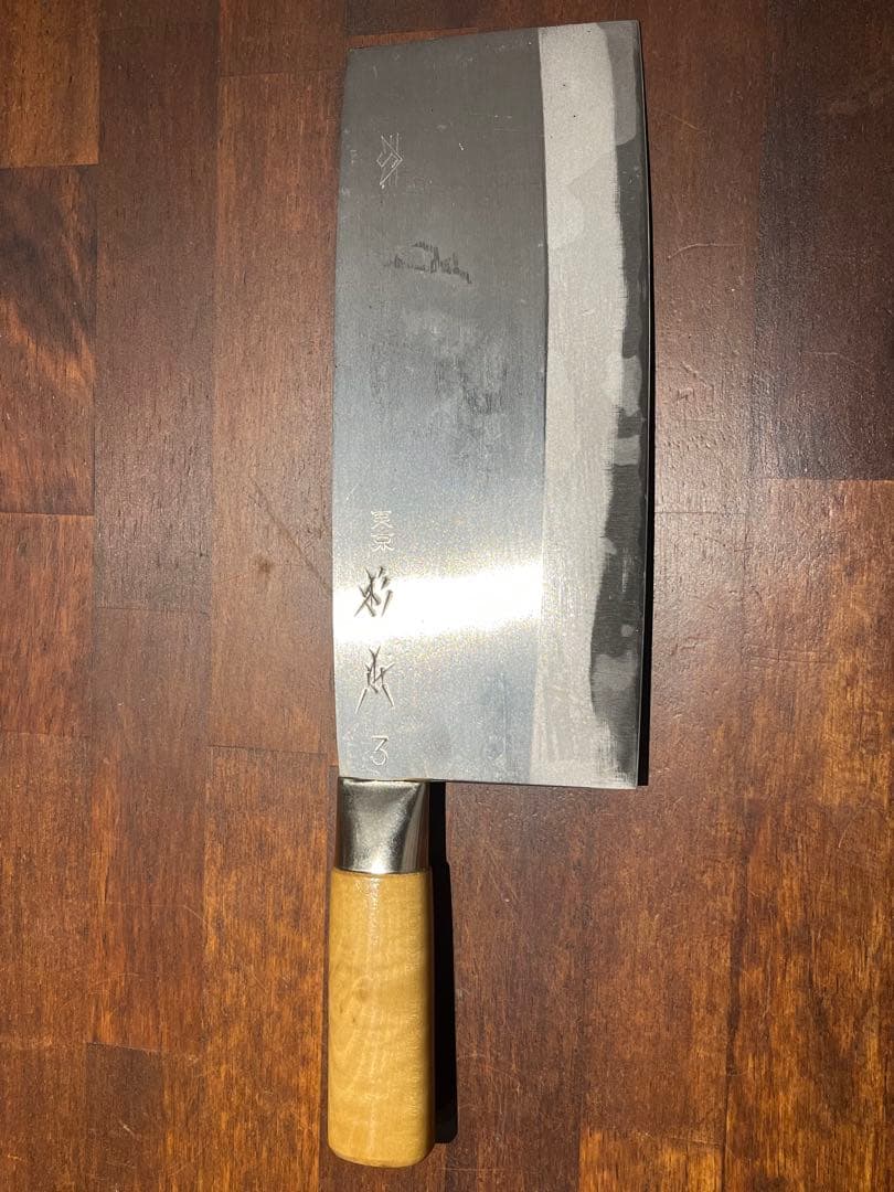 東京　杉本　中華包丁　3号　ヴィンテージ