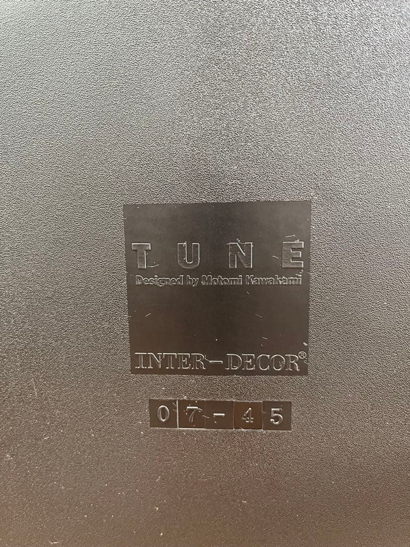 Cassina ixc インターデコール TUNE 2脚組　② フォールディング