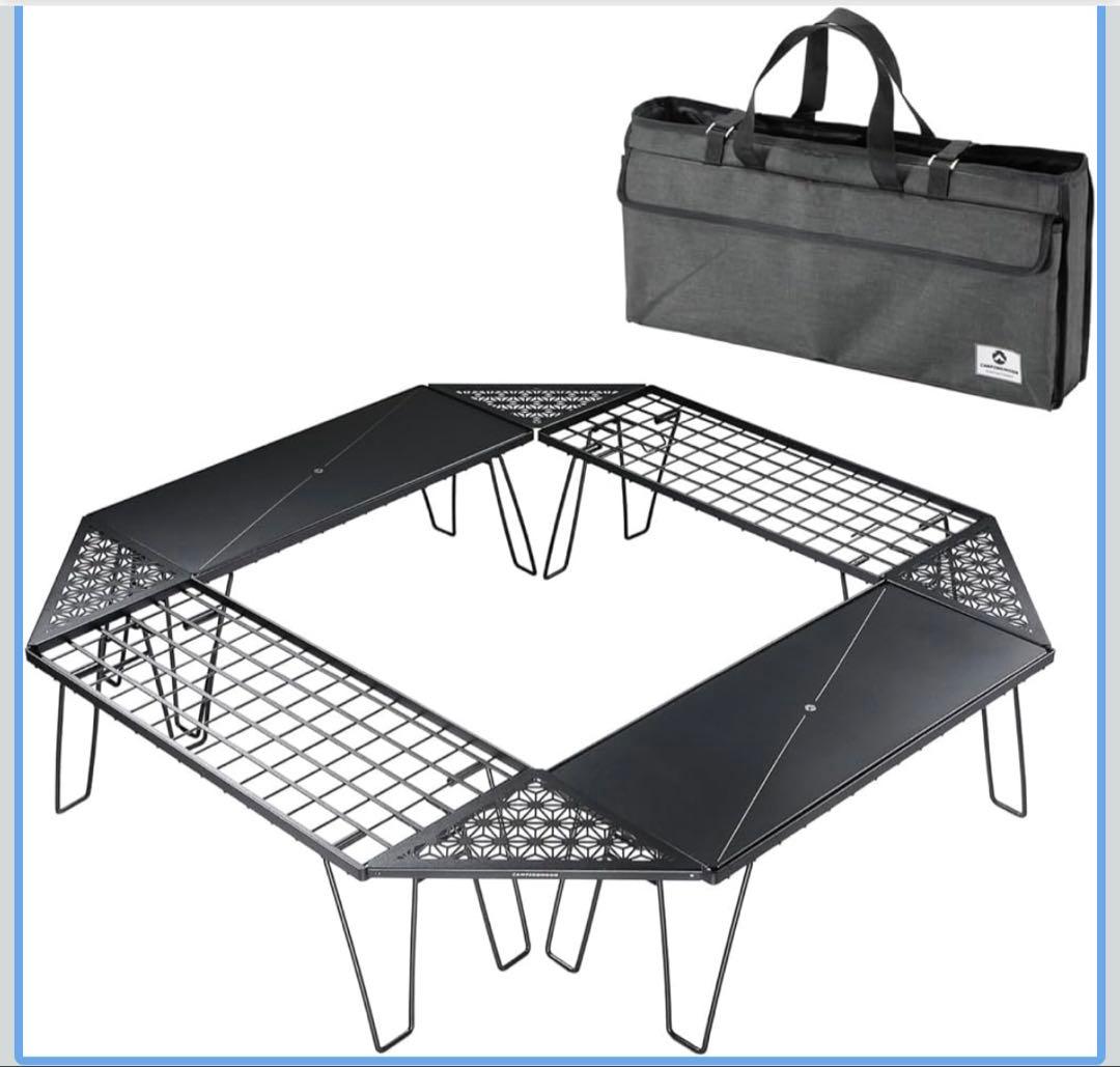 美品 囲炉テーブル キャンピングムーン（Campingmoon ）アウトドア