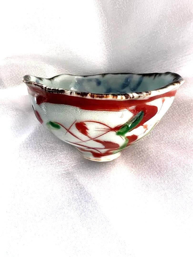 斉山窯　陶磁器 お椀　ボウル 赤緑模様