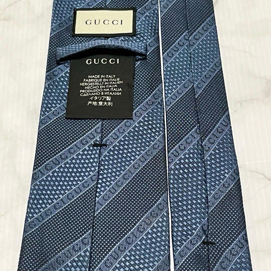 GUCCI グッチ 現行 ロゴ入り 蜂タグ ブルー グレー ネクタイ イタリア製