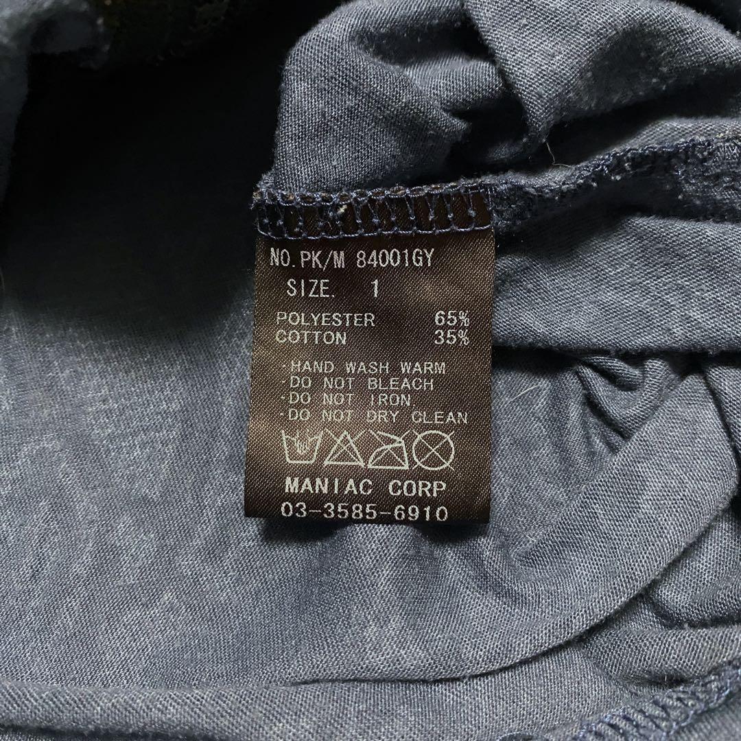 トップス L.G.B. python coated zip-up hoodie