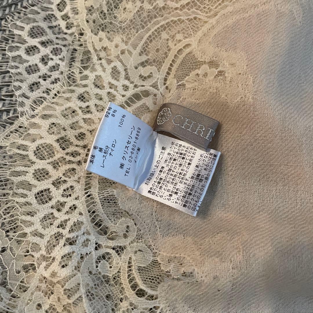 CHRISCELIN シルクウールショール