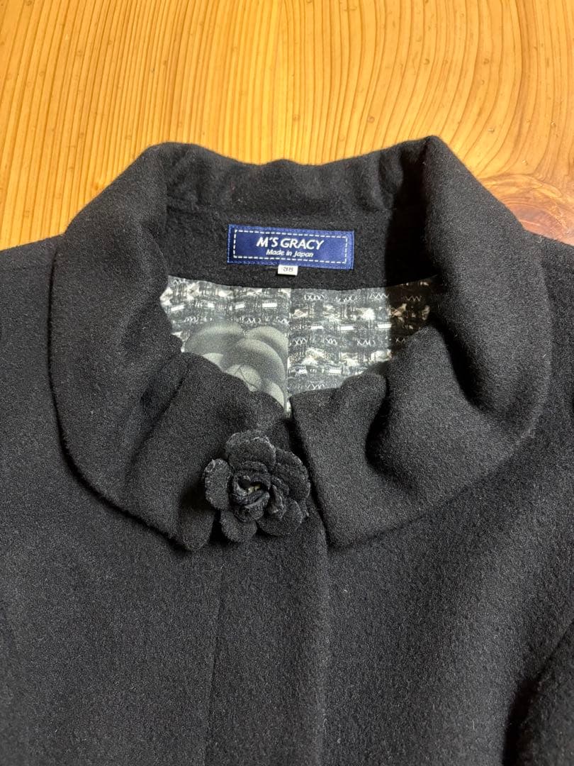 エムズグレイシー カメリア裏地ブラックロングコート