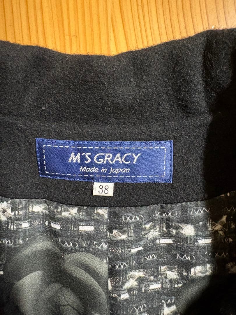 エムズグレイシー カメリア裏地ブラックロングコート