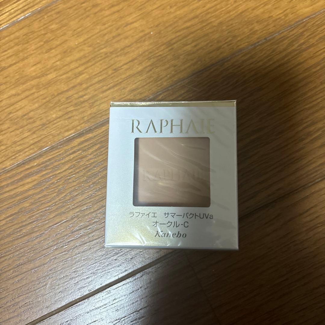 RAPHAE サマーパウダーヴァ 105g